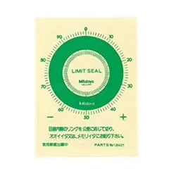 MITUTOYO DIAL GAUGE LIMIT SEAL 136421 (GREEN)