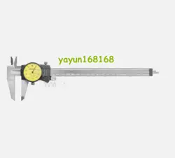 ONE FOR MITUTOYO 505-733 REPLACE 505-682 (0-200MM) CALIPER 200MM 0.01