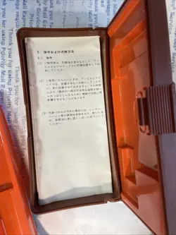 MICROMETER MD-25M 293-111