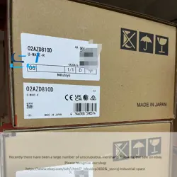 SIGNAL RECEIVER 02AZD810D