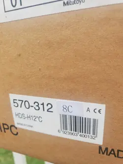 DIGIMATIC HEIGHT GAGE