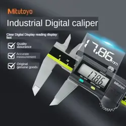MITUTOYO JAPAN 500-197-30 200MM ABSOLUTE DIGITAL DIGIMATIC VERNIER CALIPER
