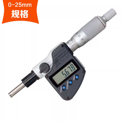 0-25MM DIGIMATIC MICROMETER
