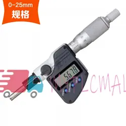 1 PCS  MITUTOYO 350-251-30  0-25MM DIGIMATIC MICROMETER HEAD