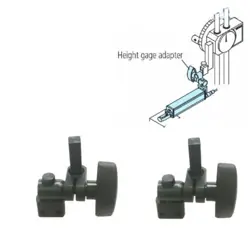 2PCS HEIGHT