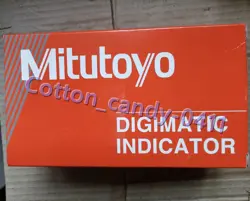 INDICATOR FAST
