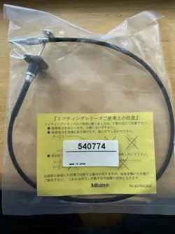 DIGITAL INDICATOR LIFTING CABLE MITUTOYO 540774