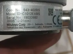 MITUTOYO 547-520S