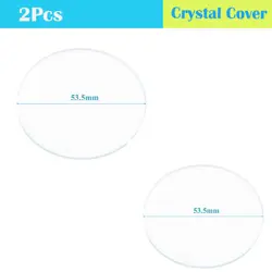 LID 53.5MM DIAMETER