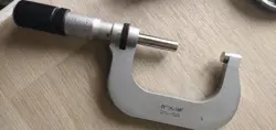 25 TO 50MM
