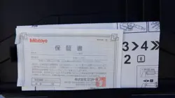 293-240-30 0-25MM 0.001MM