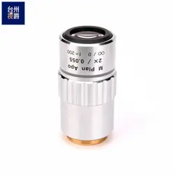 PRE-OWNED MITUTOYO M PLAN APO 2X 0.055 MICROSCOPE OBJECTIVE LENS 90-DAY WARRANTY