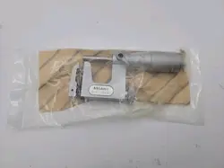 NEW- NO