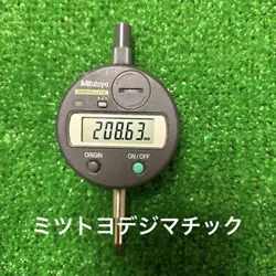 MITUTOYO DIGIMATIC 543