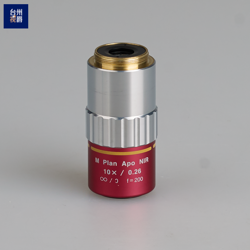 1PC PRE-OWNED MITUTOYO M PLAN APO NIR 10X 0.26 MICROSCOPE OBJECTIVE LENS