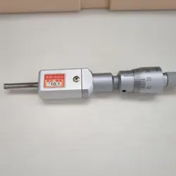 4MM-5MM