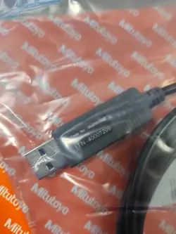 USB-ITN-D
