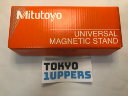 MITUTOYO 7033B UNIVERSAL MAGNETIC INDICATOR GAGE BASE WITH ON/OFF SWITCH