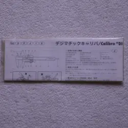 CALIPER CD-15C