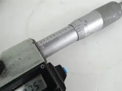 DIGITAL CRIMP