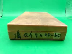 BLADE MICROMETER MITUTOYO