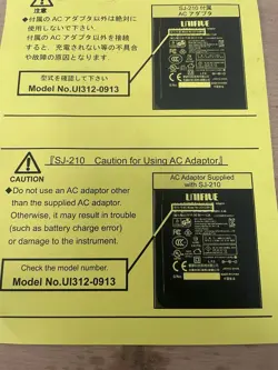 SJ-210 PORTABLE SURFACE