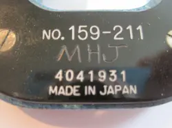 COMBIMIKE MICROMETER