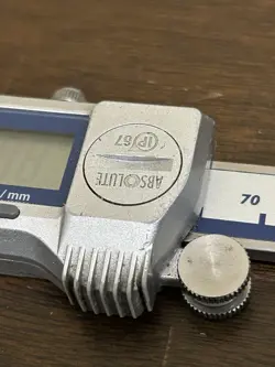 IP67 DIGIMATIC