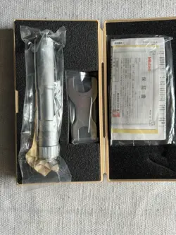 INTERNAL MICROMETER: