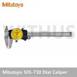 MITUTOYO 505-730 DIAL CALIPER 0-150MM RANGE-2MM REVOLUTION ANALOG CALIPERS