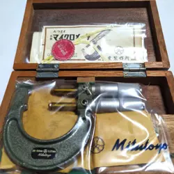 LMM-50 113-103