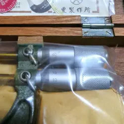 TOOL FROM JAPAN