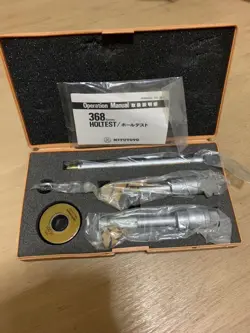 TOOL MAGNETIC TESTING