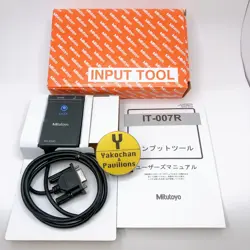 TOOL IT-007R 264-007