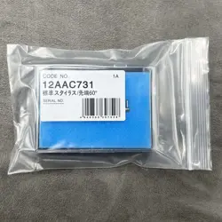 BRAND NEW STYLI