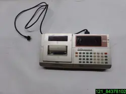 DIGIMATIC MINI-PROCESSOR DP-3