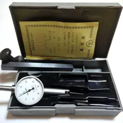 TO 0.8MM PRECISION