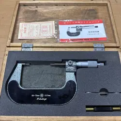RANGE PRECISION TOOL