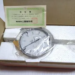 TO 30MM MEASUREMENT
