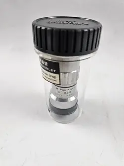 APO 0.025