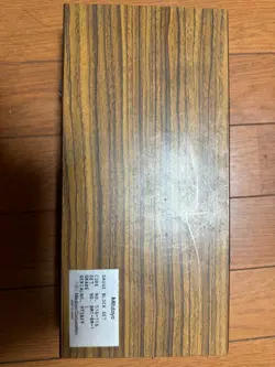 TEST USED GOOD