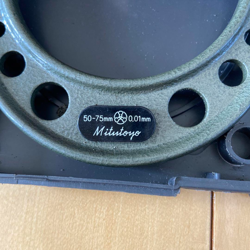 50-75MM 0.01MM