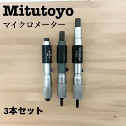 0.01MM PRECISION TOOLS