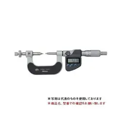 TOOL 0.001MM