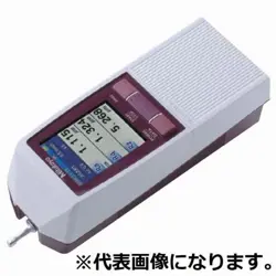 TEST PORTABLE