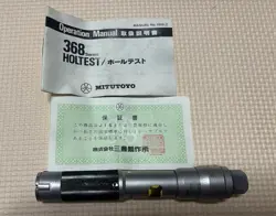 20-25MM