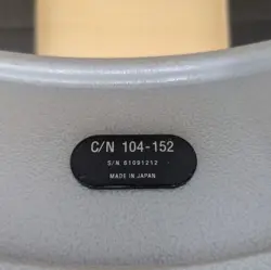 INTERCHANGELABLE ANVIL