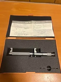 IMP-150 145-190 INSIDE