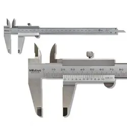 MITUTOYO 530 SERIES M TYPE STANDARD CALIPER N20 530-108