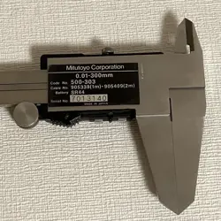 CALIPER IN WOODEN